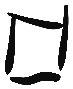 Image of the occurrence